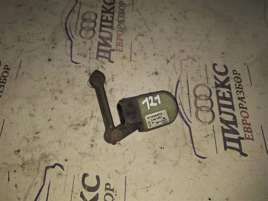 датчик регулировки дорож. просвета Audi Q7 2005-2015 - -