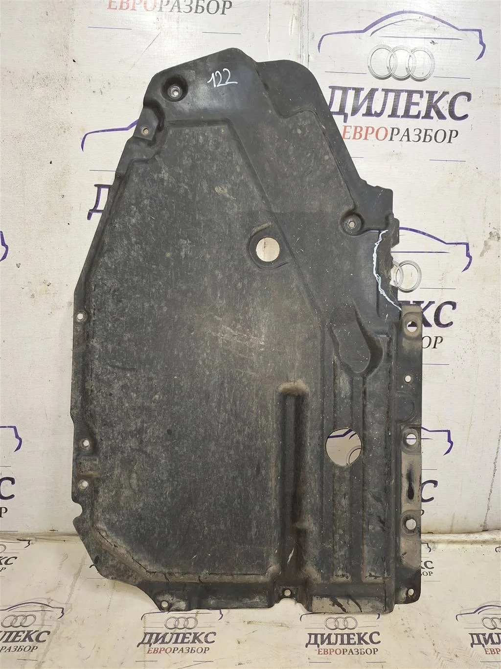 защита топливного бака BMW X5 E70 2007-2013 - -