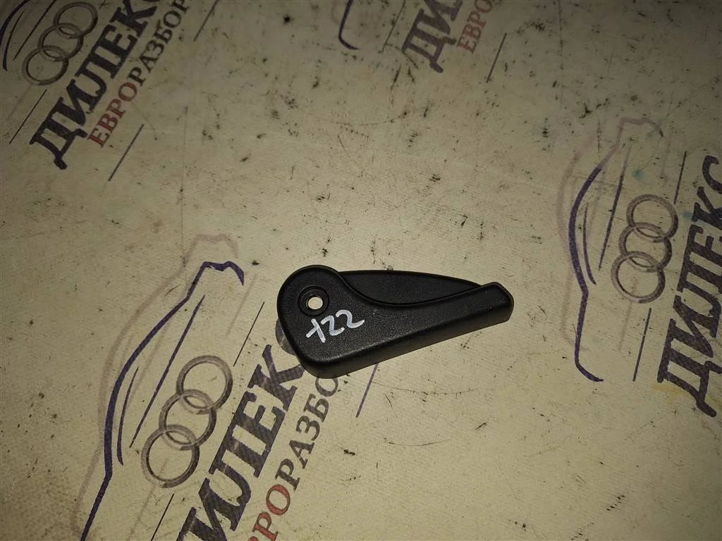 ручка открывания капота BMW X5 E70 2007-2013 - -