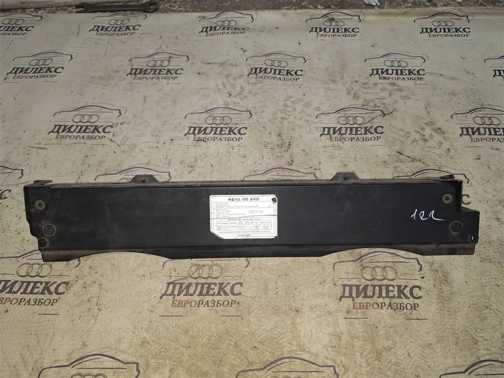 кронштейн радиатора BMW X5 E70 2007-2013 - -