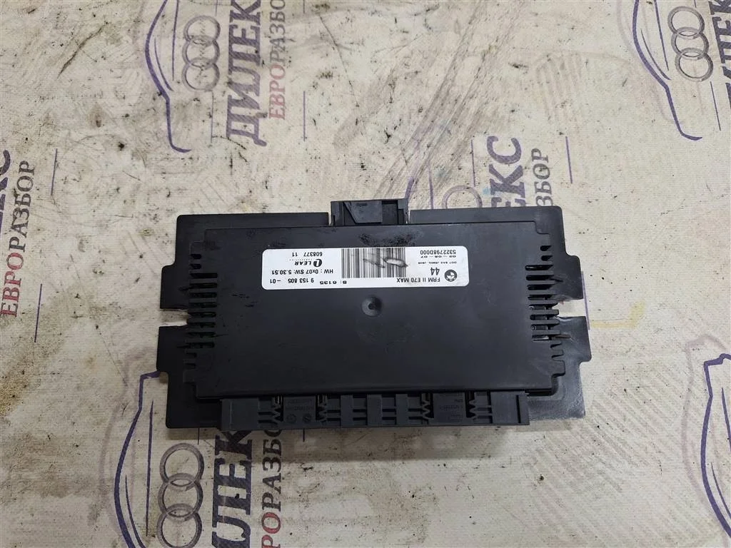 блок управления светом BMW X5 E70 2007-2013 - -