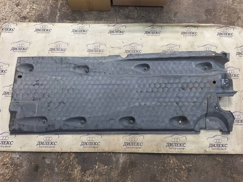 защита днища VW Passat (B6) 2005-2010 L -