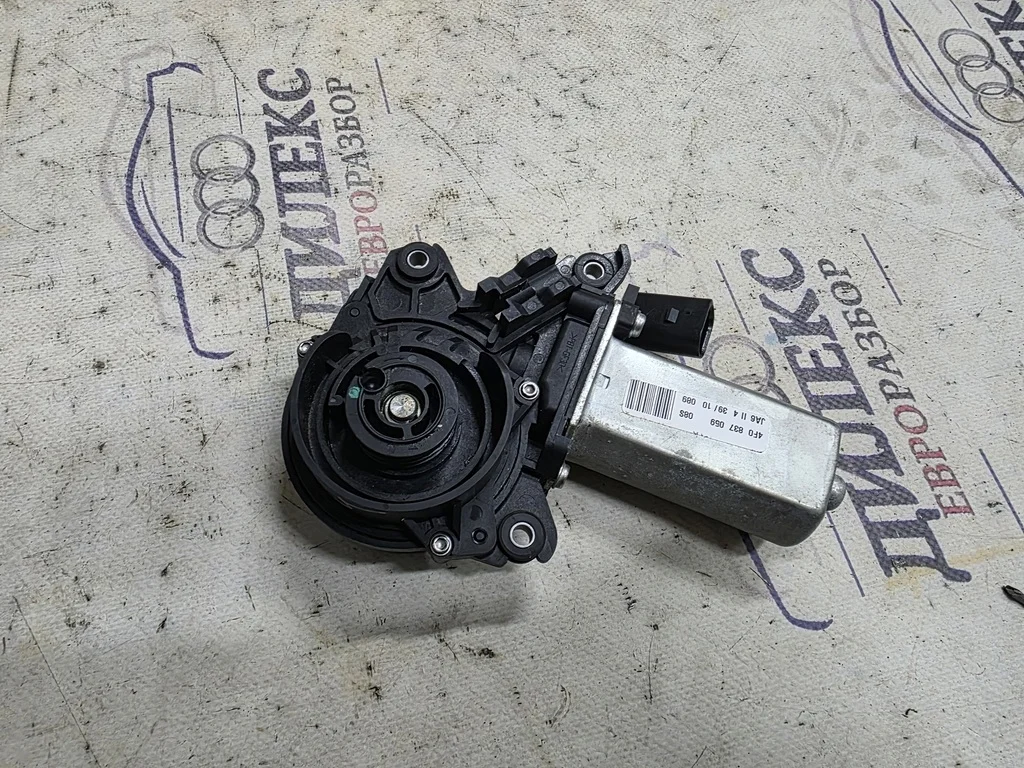 доводчик двери Audi A8 [4H] 2010> - -