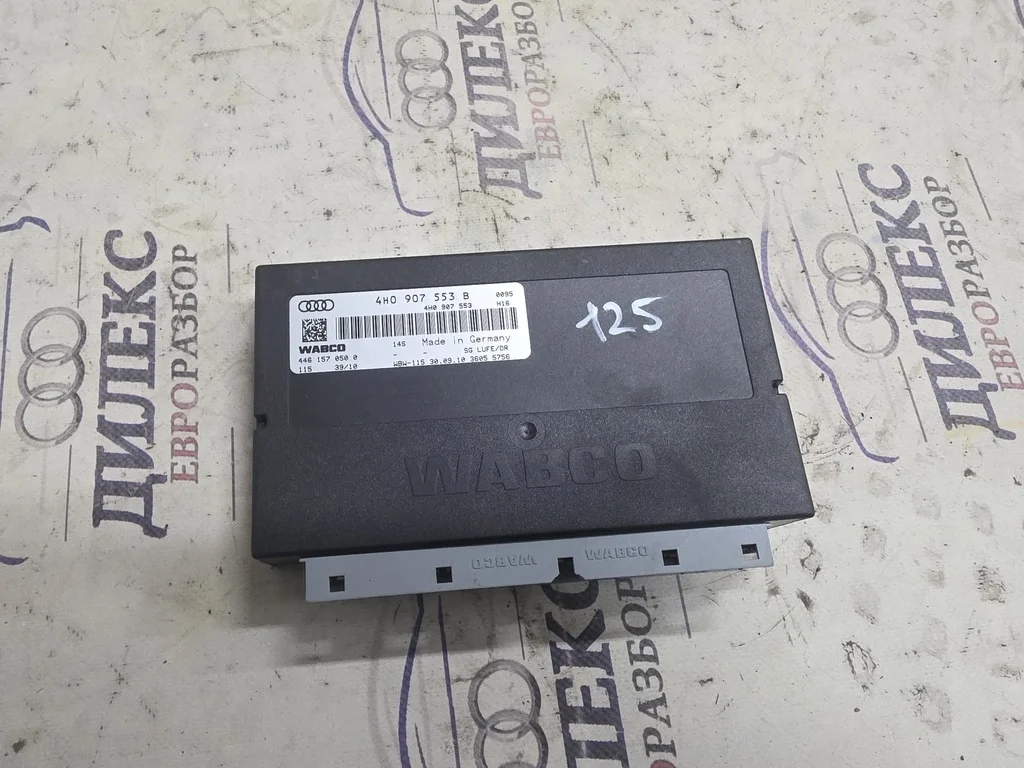 блок управления подвеской Audi A8 [4H] 2010> - -