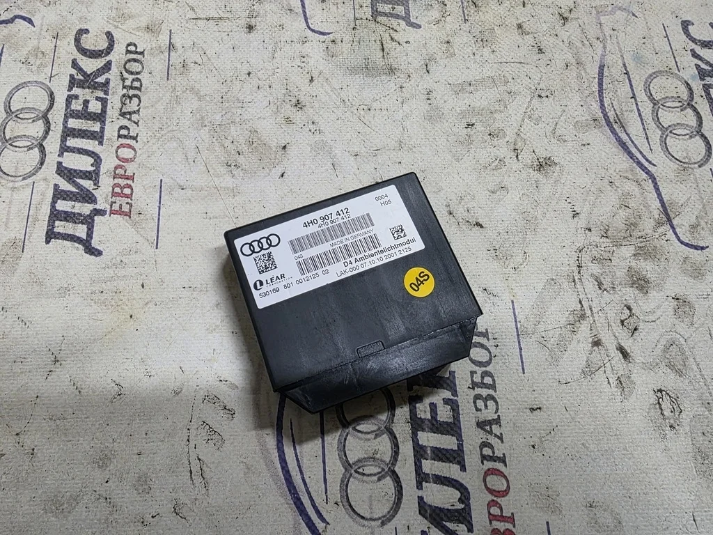 блок комфорта Audi A8 [4H] 2010> - -