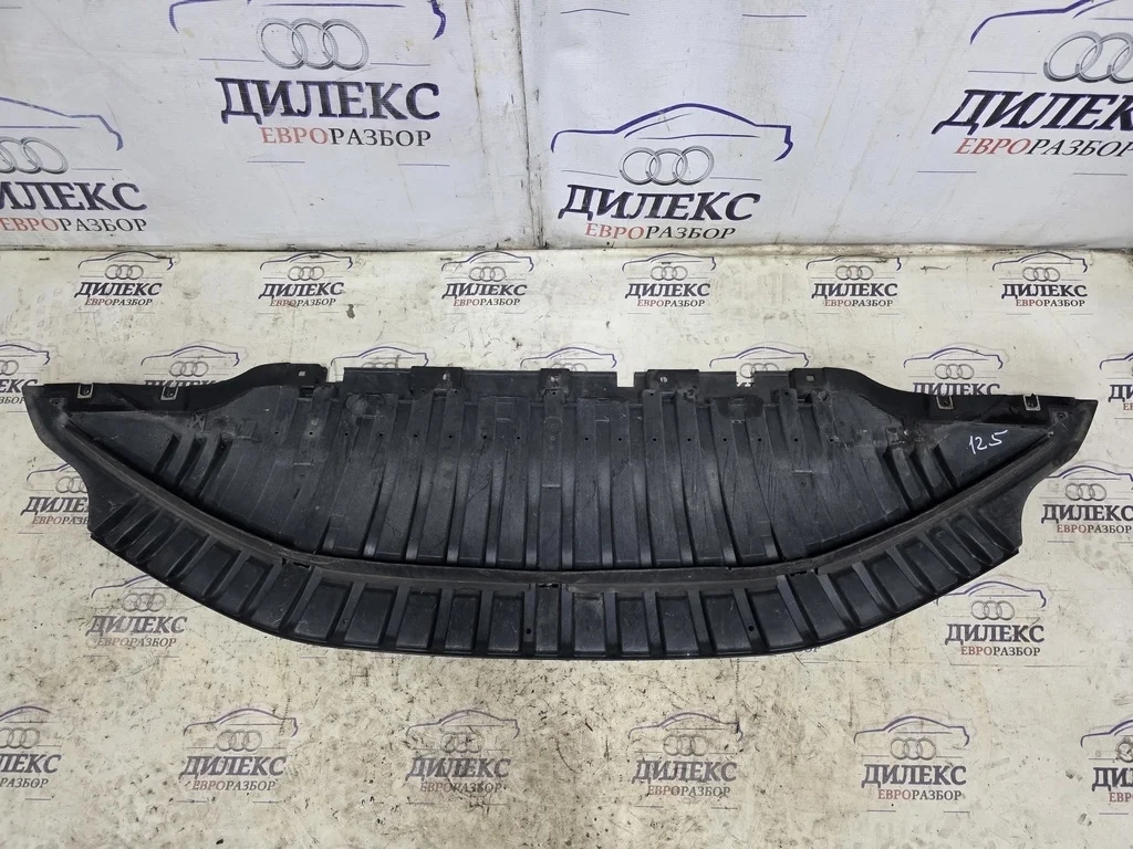 защита бампера Audi A8 [4H] 2010> - -
