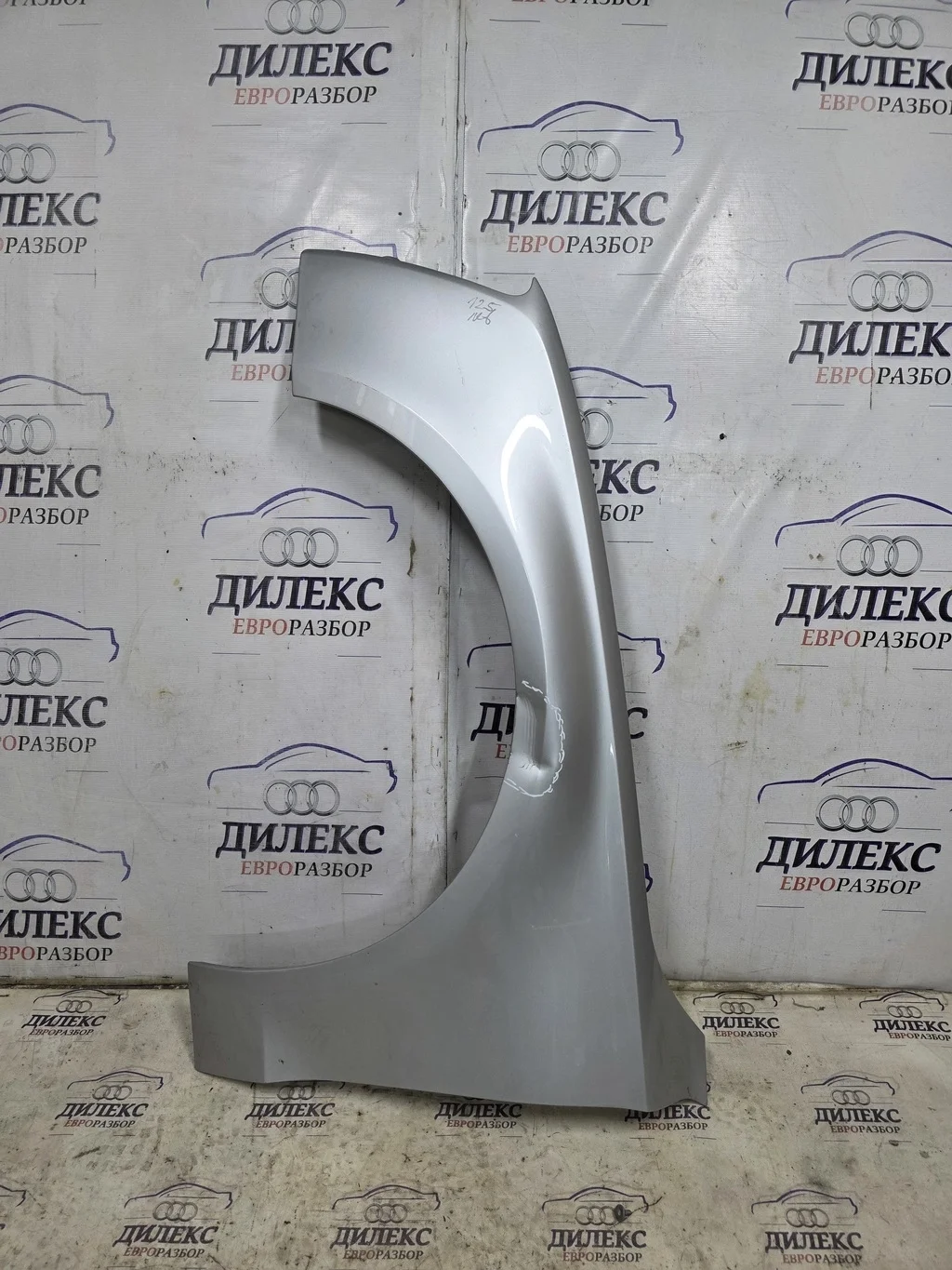 крыло Audi A8 [4H] 2010> L F