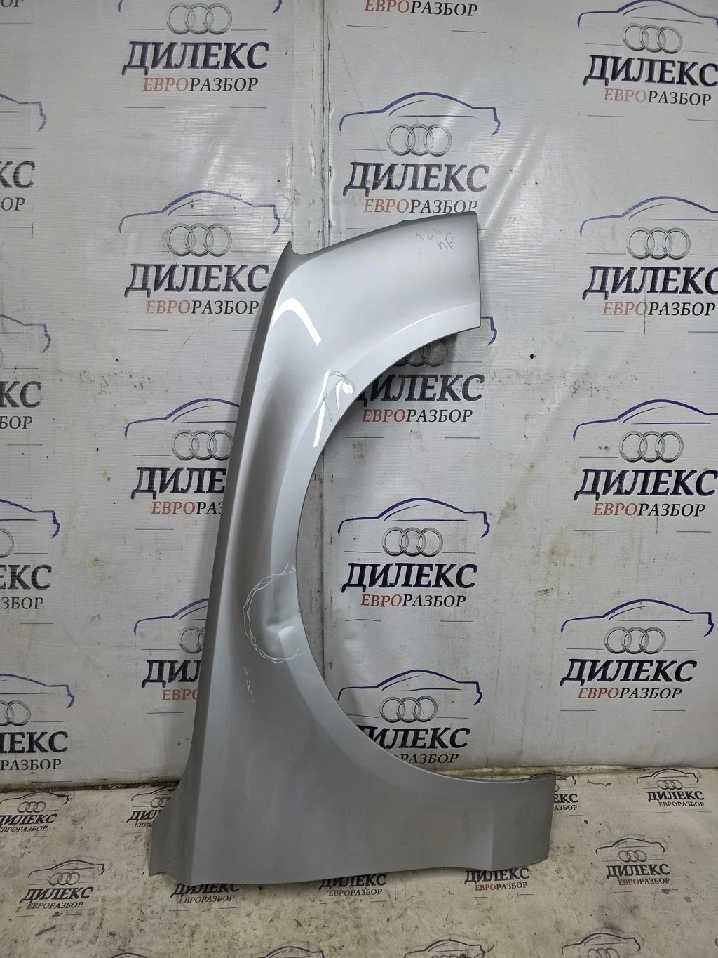 крыло Audi A8 [4H] 2010> R F