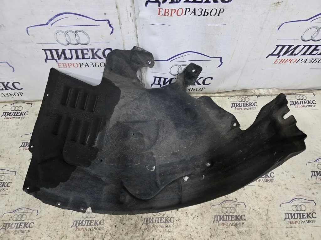 подкрылок Audi A8 [4H] 2010> R F