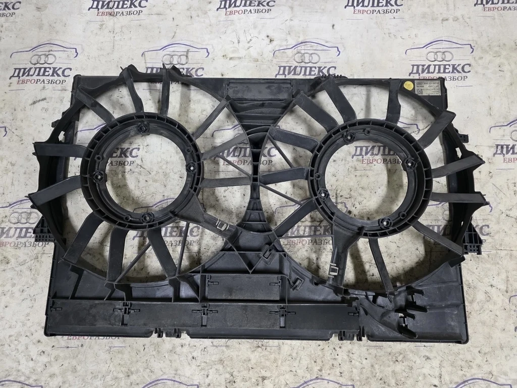 диффузор вентилятора Audi A8 [4H] 2010> - -