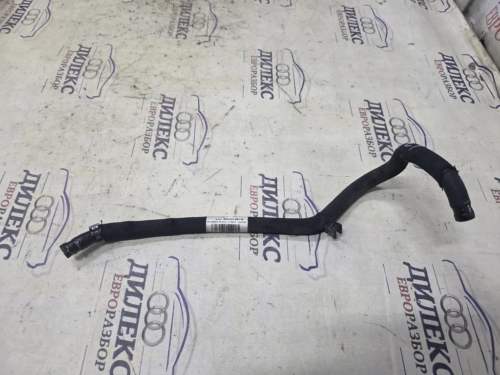 шланг гидроусилителя Audi A8 [4H] 2010> - -