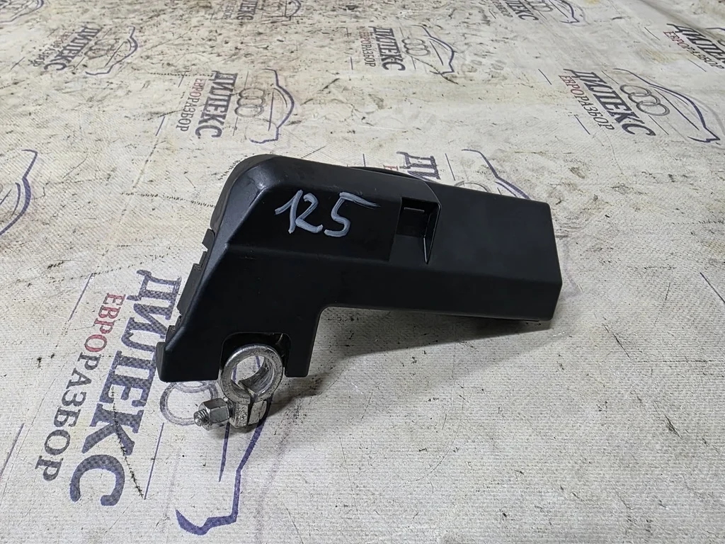 клемма аккумулятора плюс Audi A8 [4H] 2010> - -