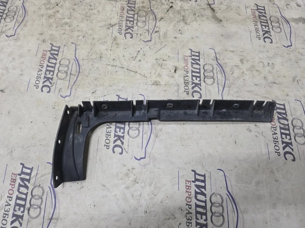 направляющая заднего бампера Audi A8 [4H] 2010> L R