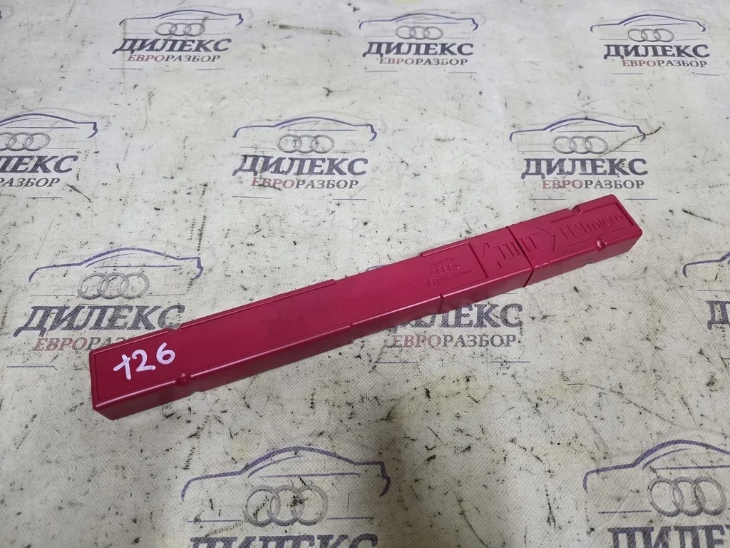 знак аварийной остановки Audi Q7 2005-2015 - -