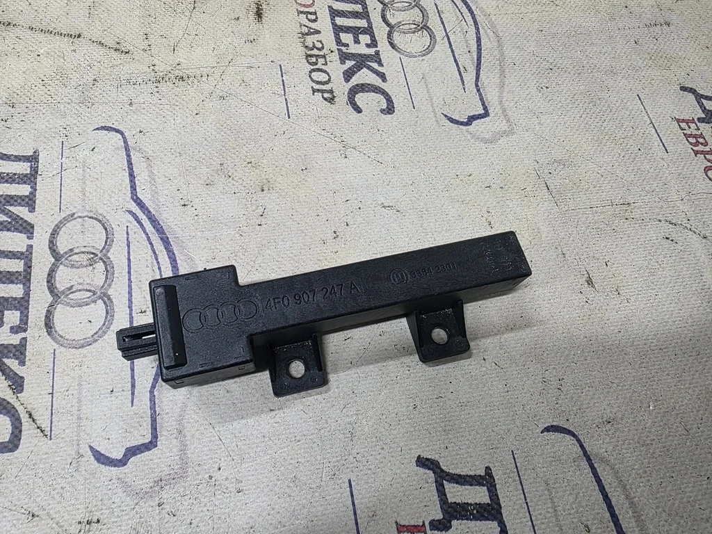 антенна Audi Q7 2005-2015 - -