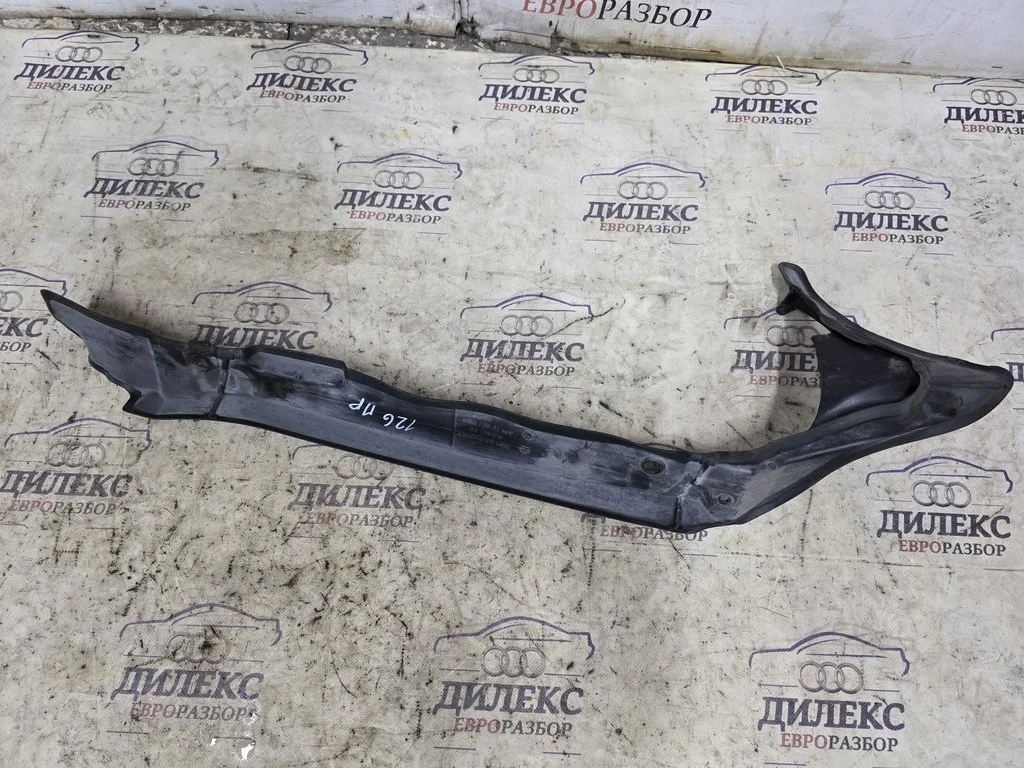 пыльник крыла Audi Q7 2005-2015 R -