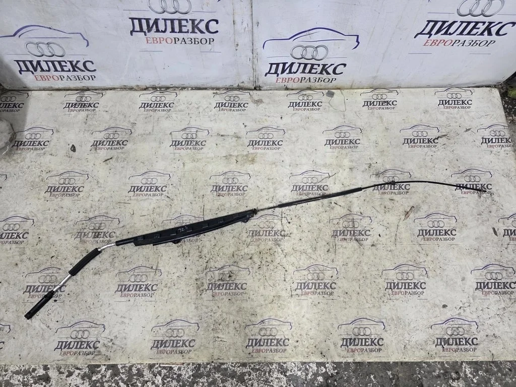 трос открывания капота Audi Q7 2005-2015 - -
