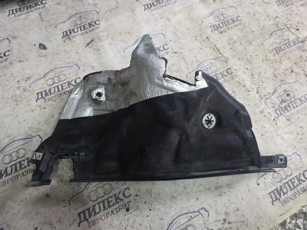 короб водоотводящий Audi Q7 2005-2015 - -