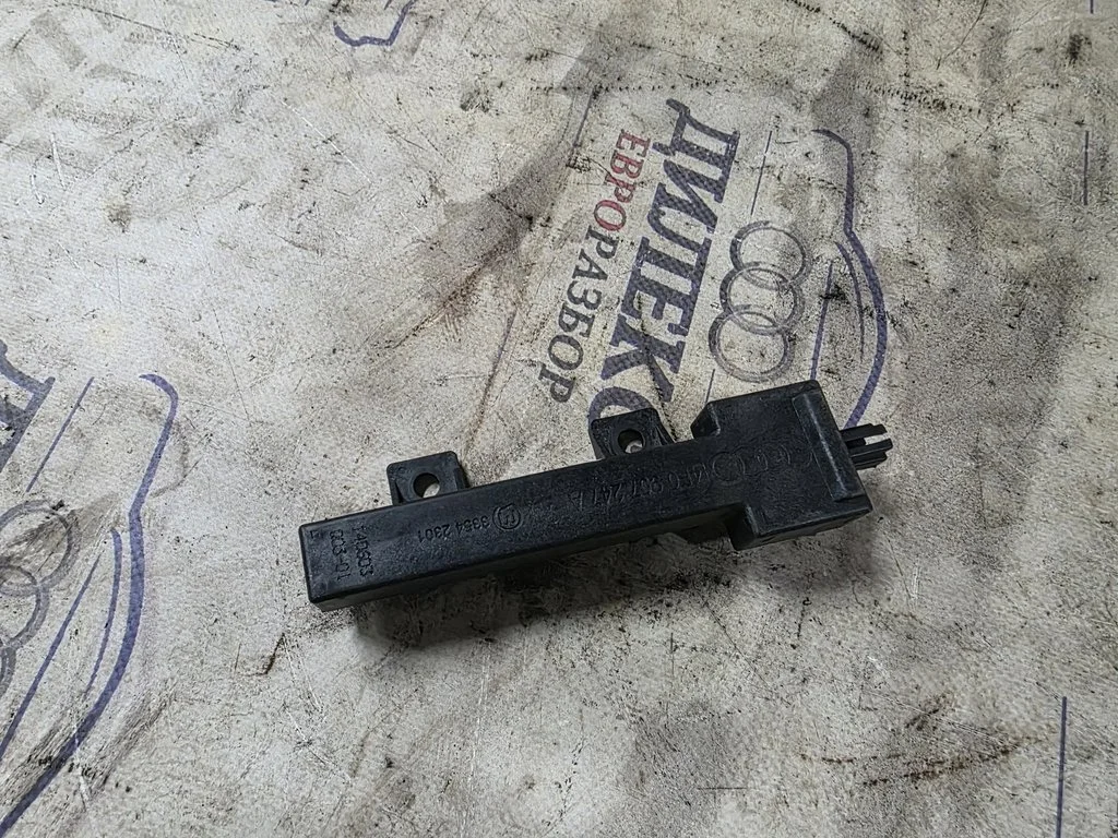 антенна Audi Q7 2005-2015 - -