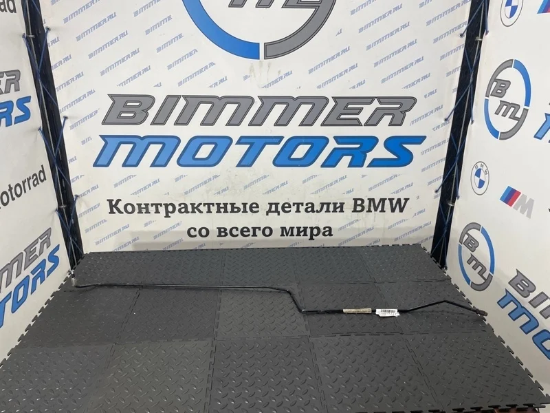 Трубка dynamic drive BMW Х5 F15