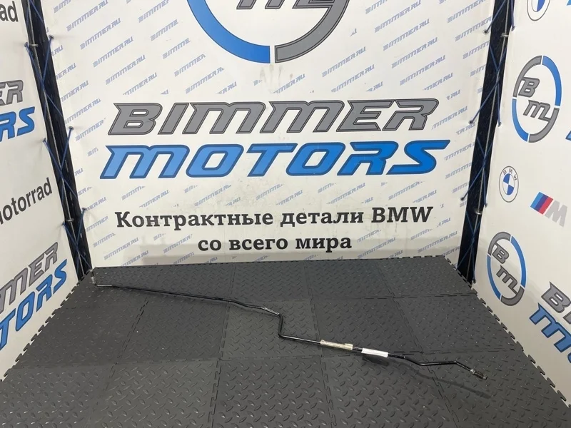 Трубка dynamic drive BMW Х5 F15