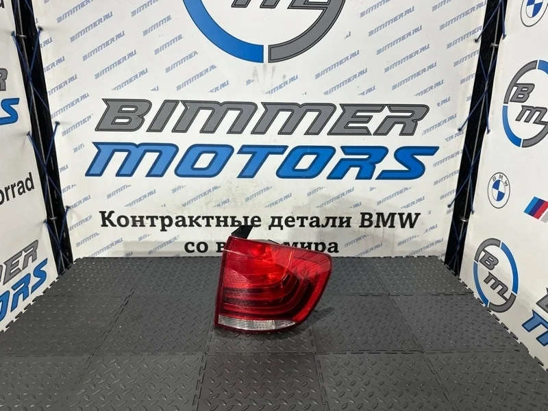 Фонарь BMW X1 Е84