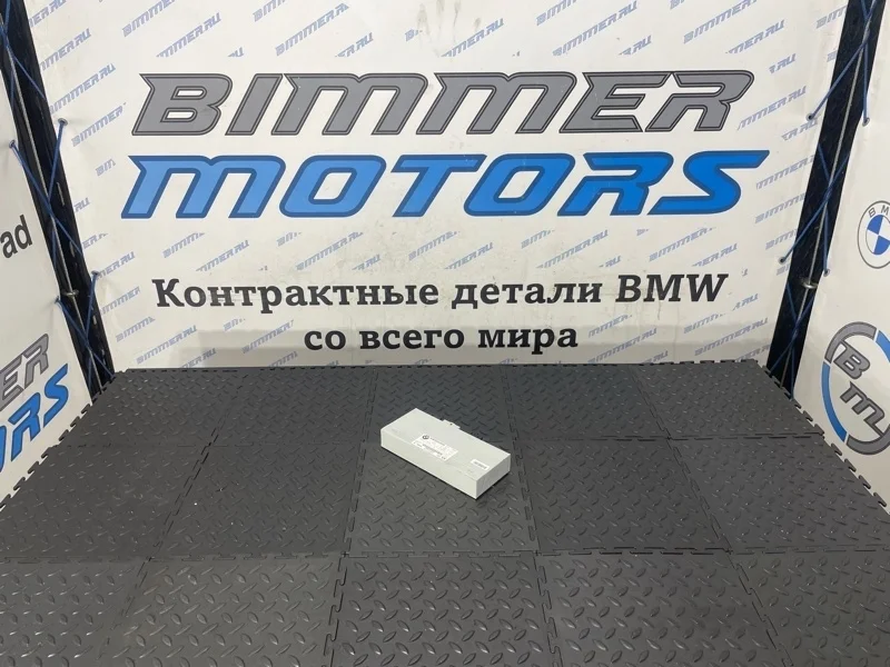 Эбу доводчика багажной двери BMW X5M 2013 Е70