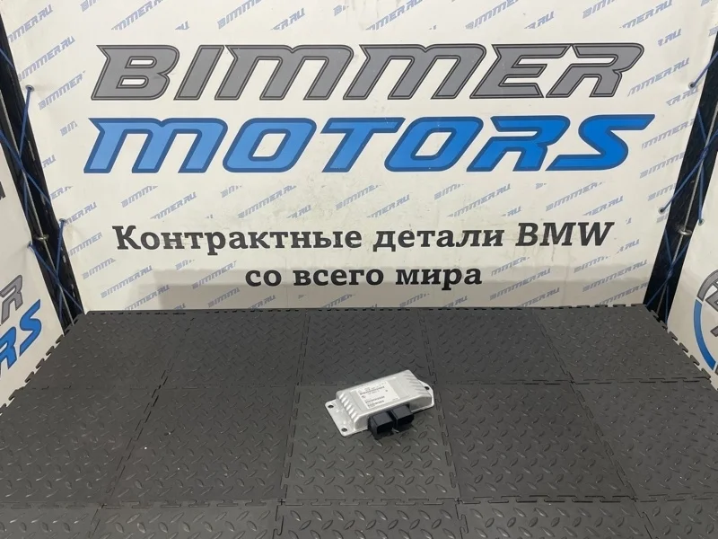 Блок управления раздаточной коробкой BMW X5M 2013 Е70