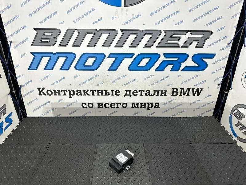 Блок управления топливным насосом BMW X5M 2013 Е70