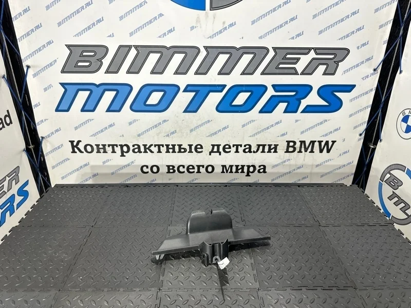 Накладка замка багажника BMW Х5 2012 E70