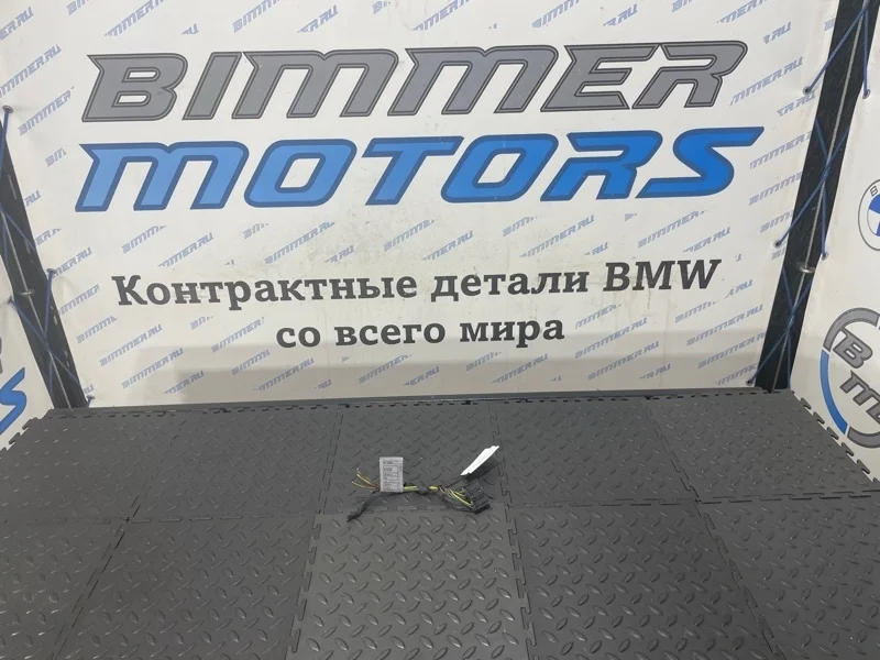 Разъем фонаря BMW X1 Е84