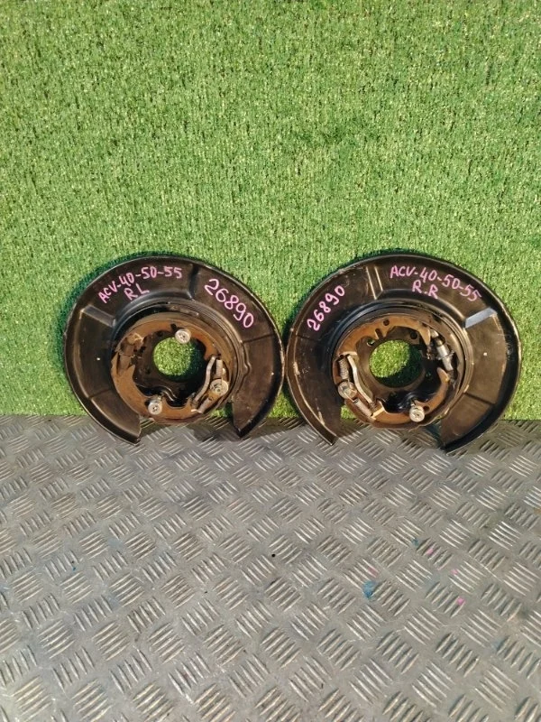 Кожух рычага стояночного тормоза Toyota Camry ACV-40 ACV-50-55 2006-2017 4650333080 ACV40-50-55, задний правый