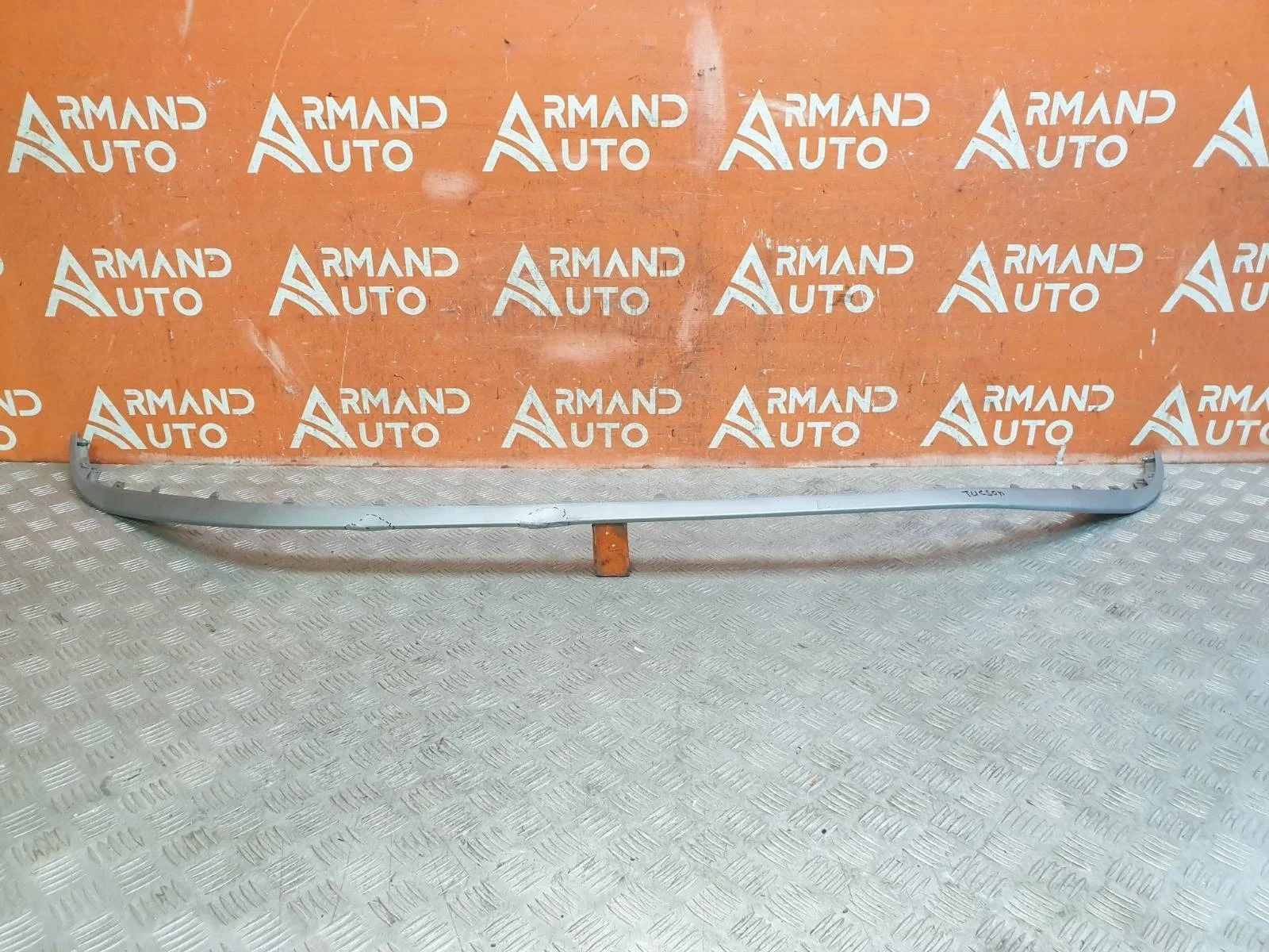 Накладка бампера Hyundai Tucson 2020-нв 4