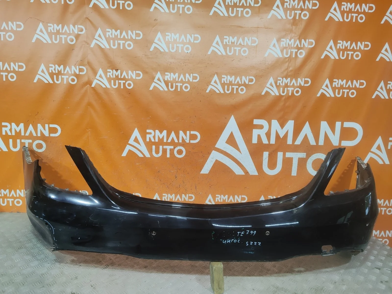 Бампер Mercedes -Class 2017-2020 W222