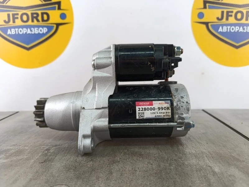 Стартер Lexus RX300 2005 MCU35