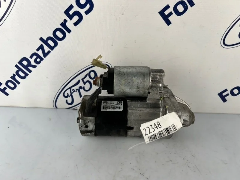 Стартер Mazda CX-5 2015 PE0918400 KE 2.5 (PY-VPS)