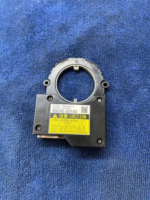 Датчик угла поворота рулевого колеса TOYOTA Land Cruiser 2019 8924B33020 URJ202 1VD-FTV 4.5