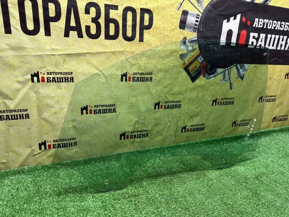 Стекло двери Volkswagen Tiguan 2017 5NR845201 2 DBGC, переднее левое