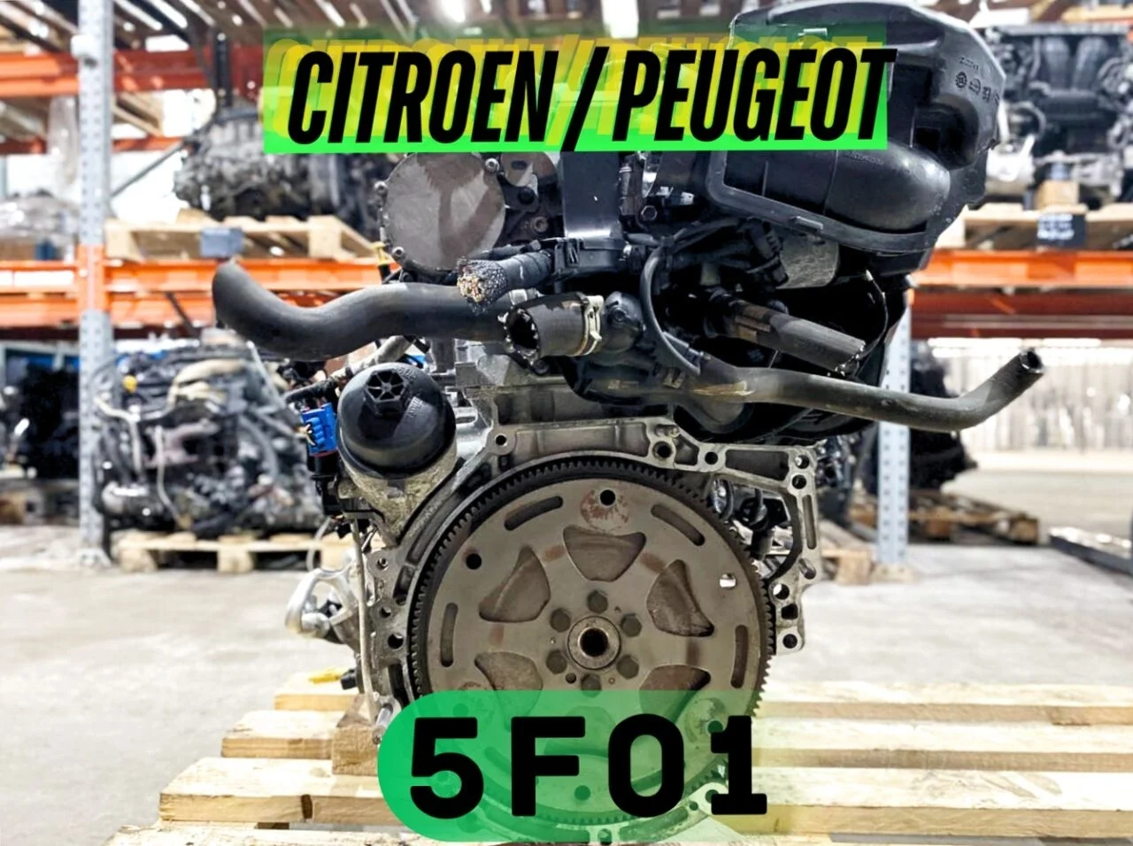 Двигатель 5F01 на Citroen / Peugeot