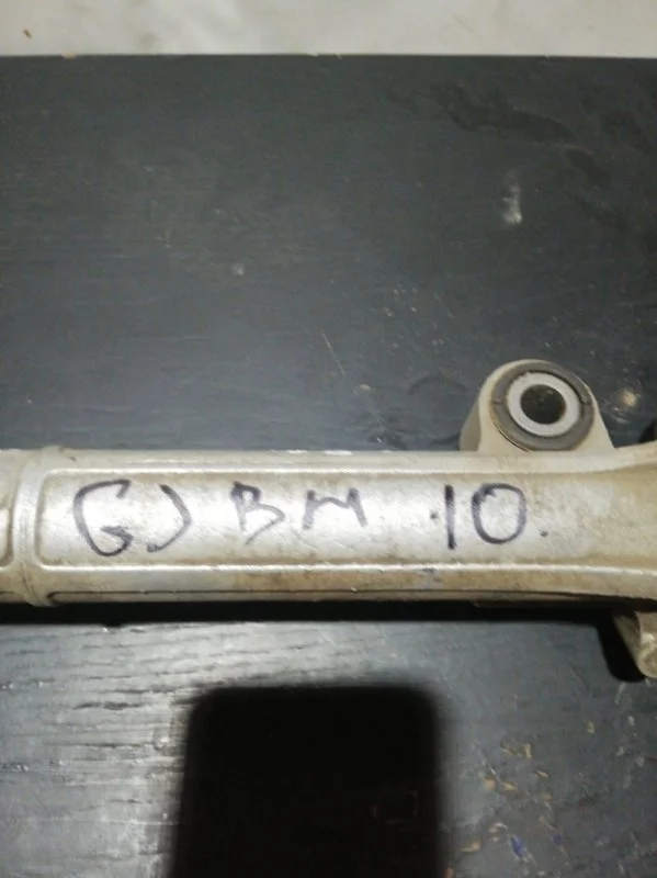Рулевая рейка Mazda 6 2013 GHT232110D GJ