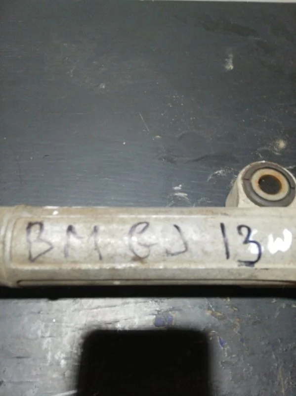 Рулевая рейка Mazda 6 2013 GHT232110D GJ
