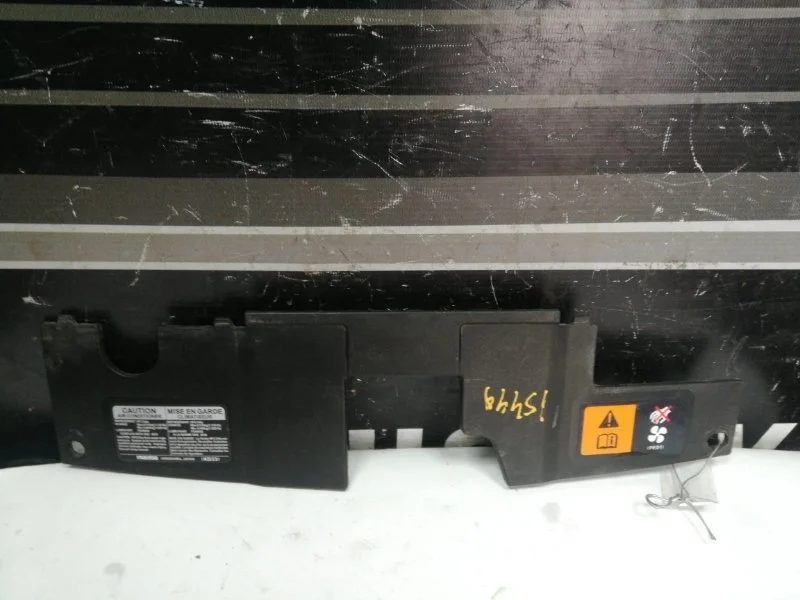 Накладка замка капота Mazda 6 2014 GHR1501A1 GJ 2.5, передняя