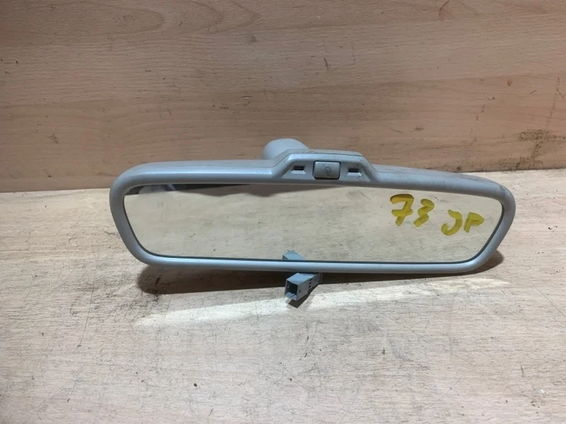 Зеркало салона Audi Q7 8R0857511B