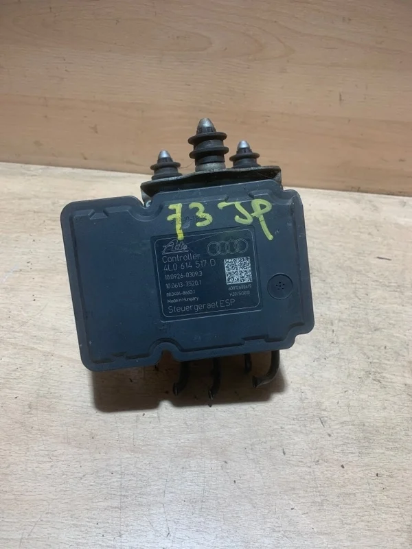 Блок abs Audi Q7 4L0614517D