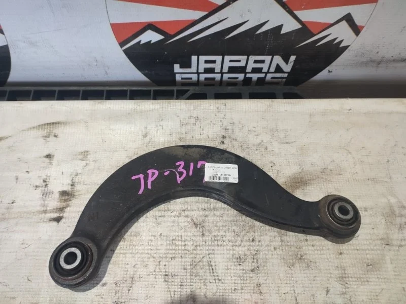 Рычаг серповидный Mazda 3 2003-2009 BP4K28C10B BK 2.0