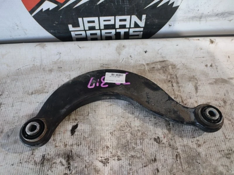 Рычаг серповидный Mazda 3 2003-2009 BP4K28C10B BK 2.0