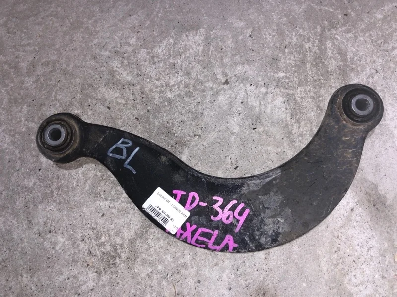 Рычаг серповидный Mazda 3 BBM228C10 BL, задний