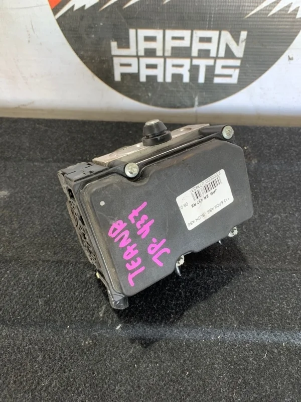 Блок abs Nissan Teana 0265800720 J32 2.5