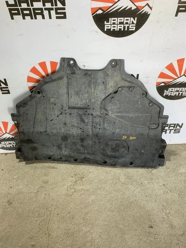 Защита двигателя Mazda 6 GHR156110 GJ