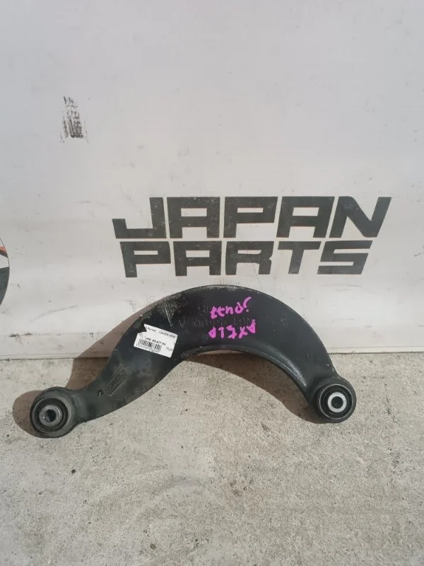 Рычаг серповидный Mazda 3 BBM228C10 BL